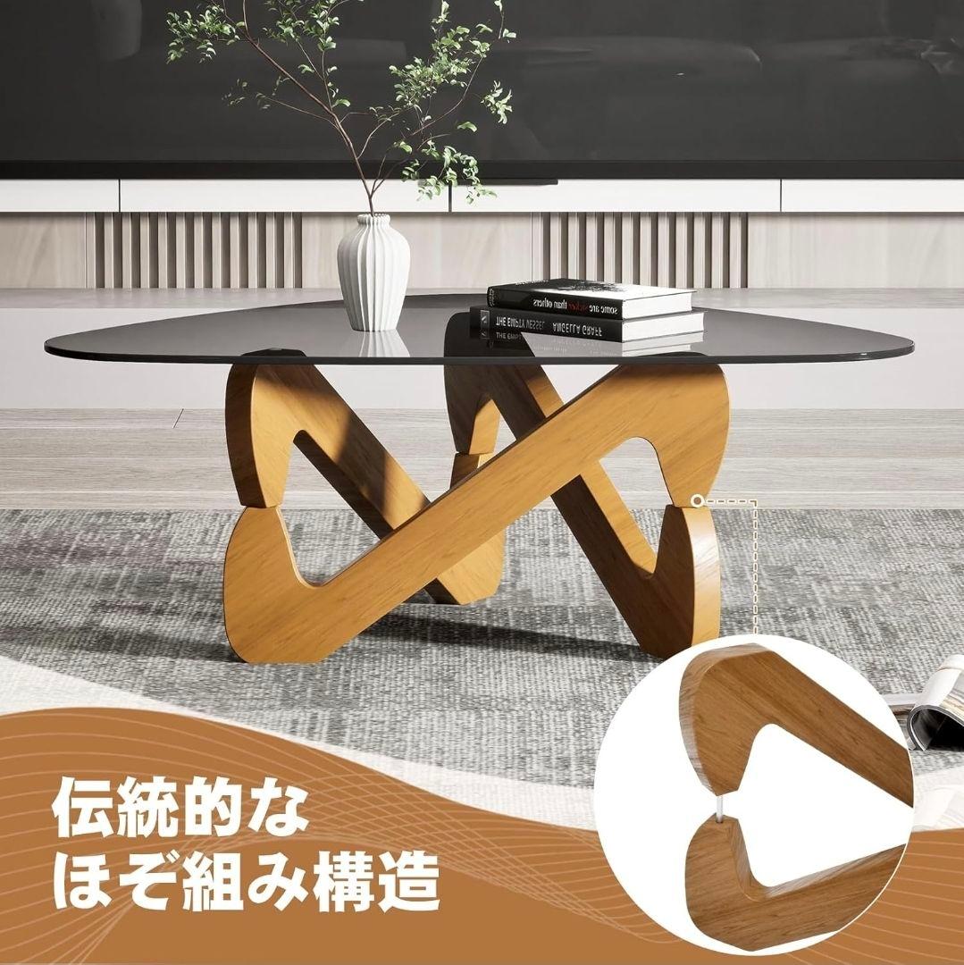 三角形ガラス天板のローテーブル