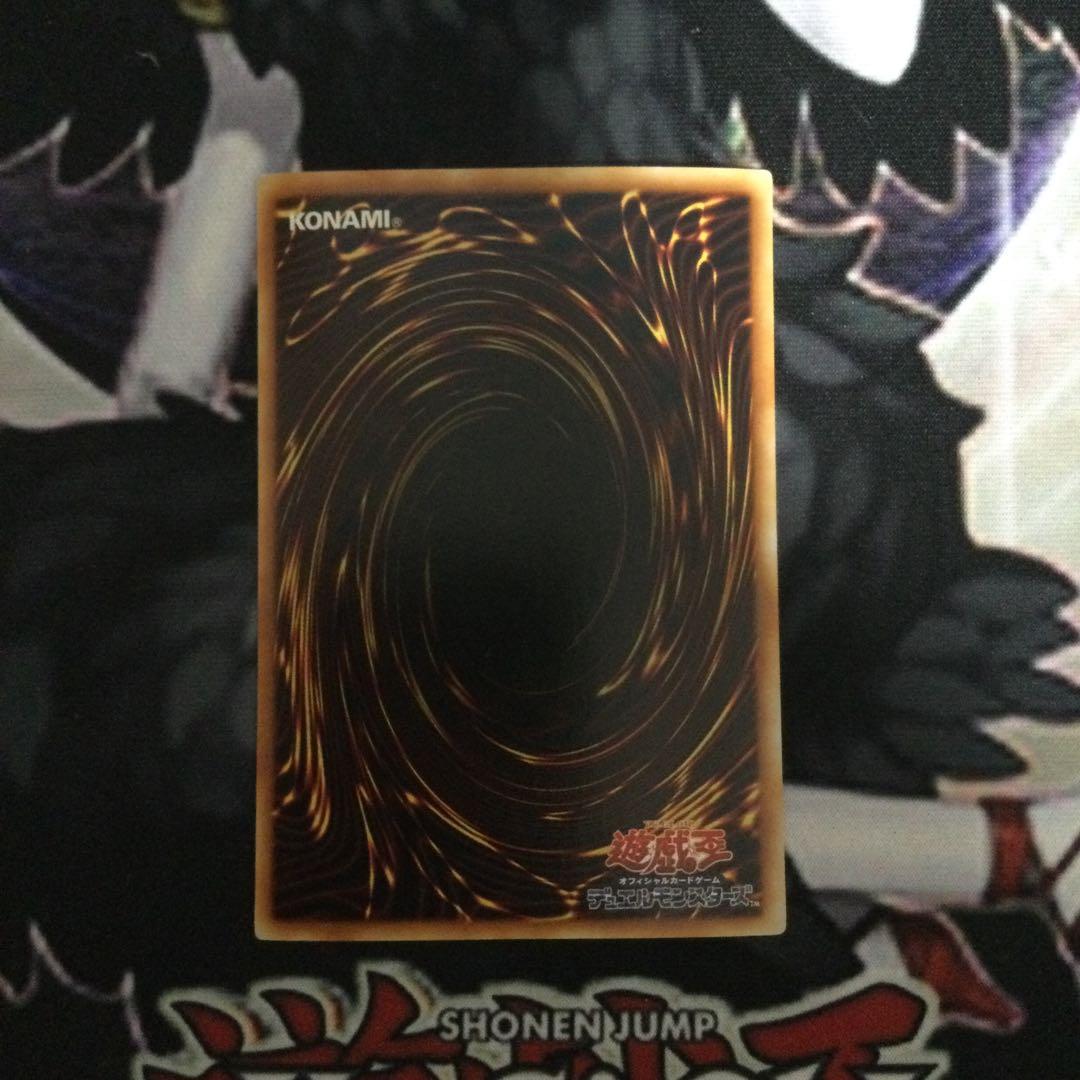 遊戯王g6 ブラックマジシャン ガールセット