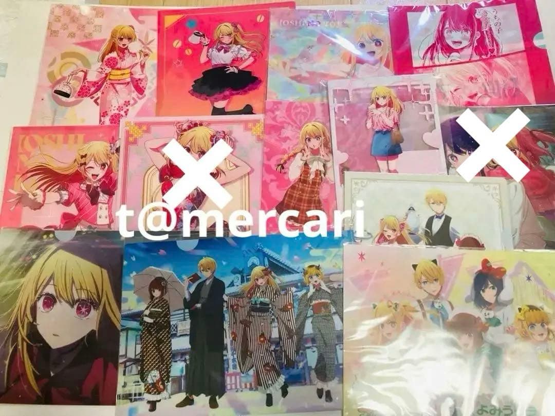 推しの子　星野ルビー　クリアファイル＆ケース　計12点　限定品終売品レア品含む