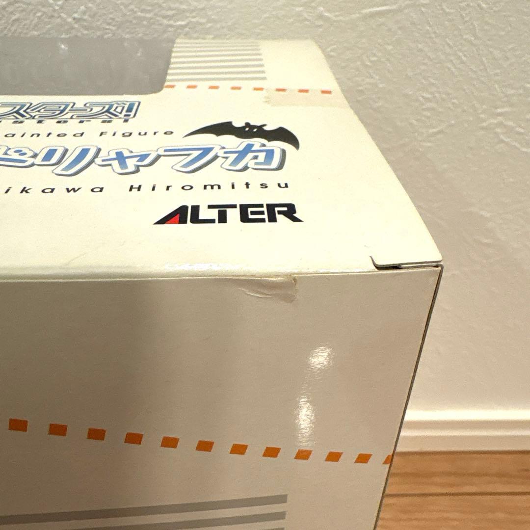 未開封品 能美クドリャフカ フィギュア リトルバスターズ 1/8 完成品