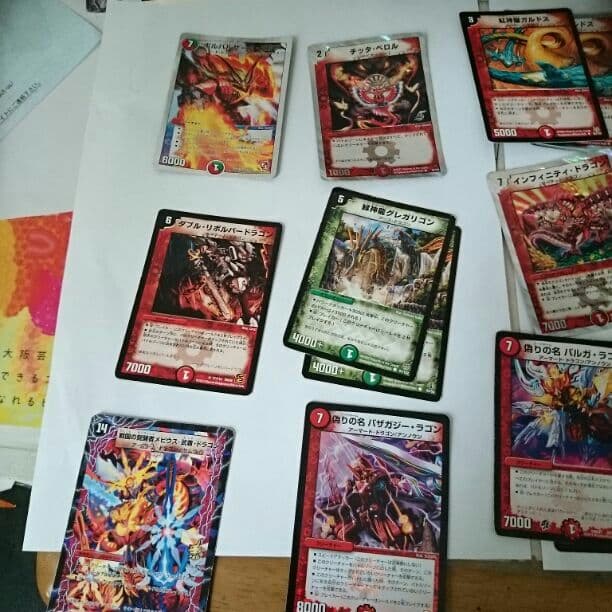 デュエマ半引退 ドラゴン大量出品