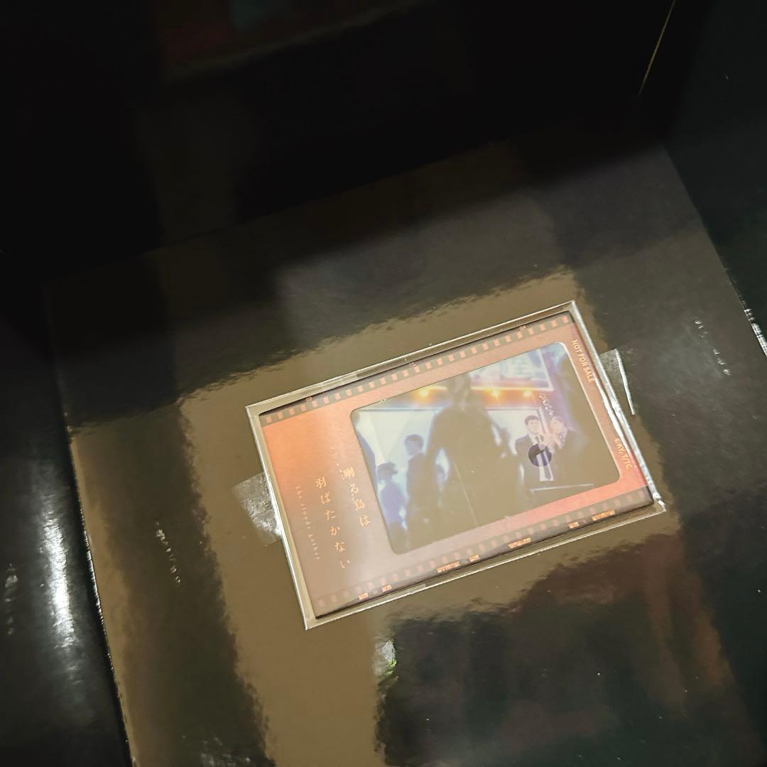 囀る鳥は羽ばたかない ねんどろいど 矢代&百目鬼力 セット 特典カード付き