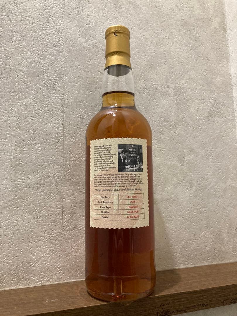 ベンネヴィス 28年 1996 ミルロイズ
