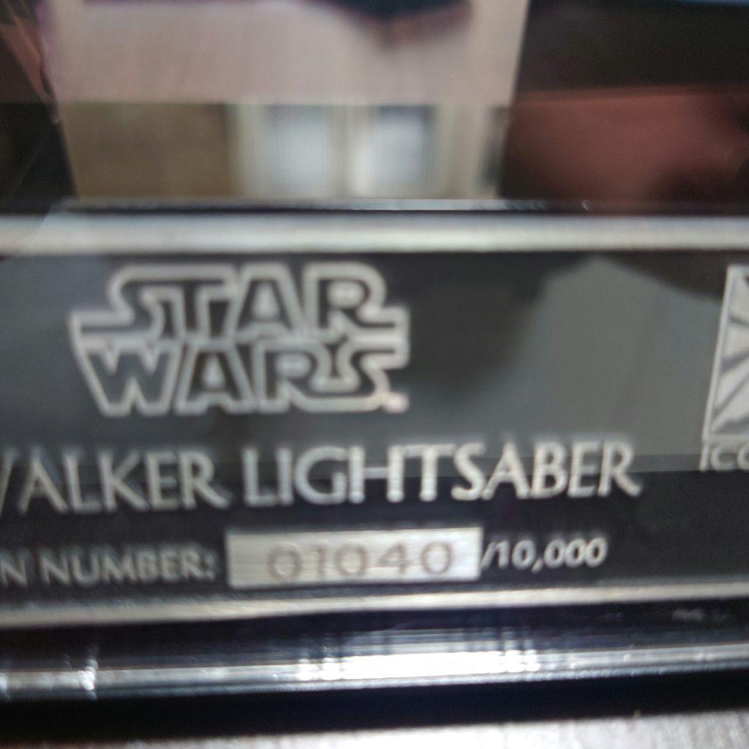 ライトセーバー　レプリカ　スター・ウォーズ　ルーク　icons社 1040/1万