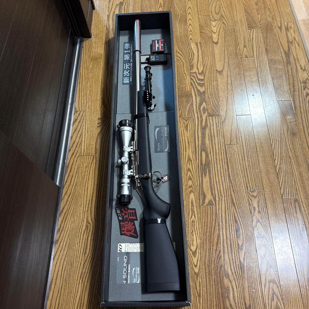 VSR 爆音　プレミアム限定