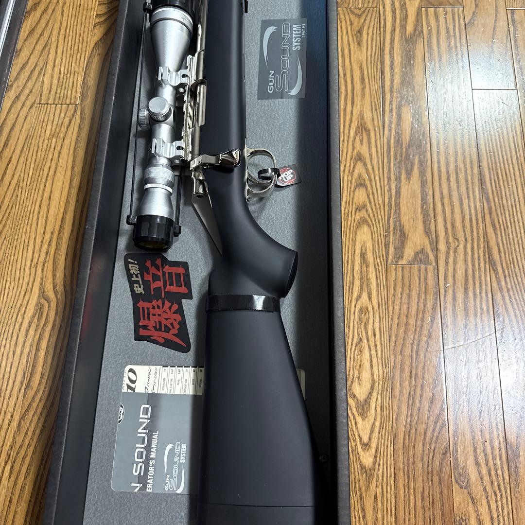 VSR 爆音　プレミアム限定