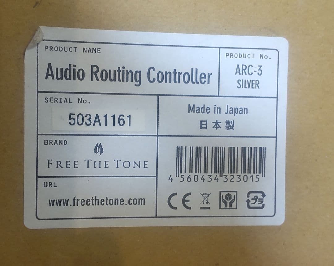 Free The Tone ARC-3 （SILVER）