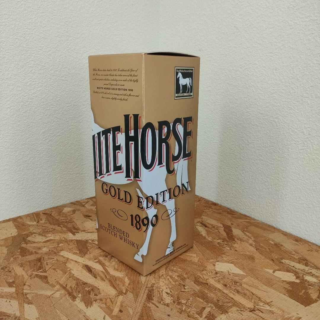 【終売品】ホワイトホース ゴールドエディション