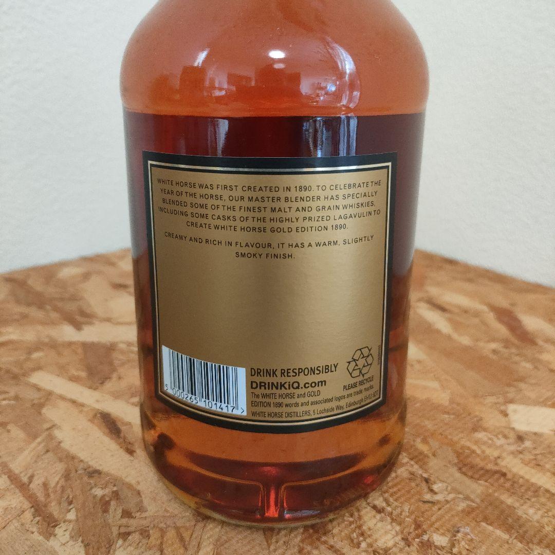 【終売品】ホワイトホース ゴールドエディション