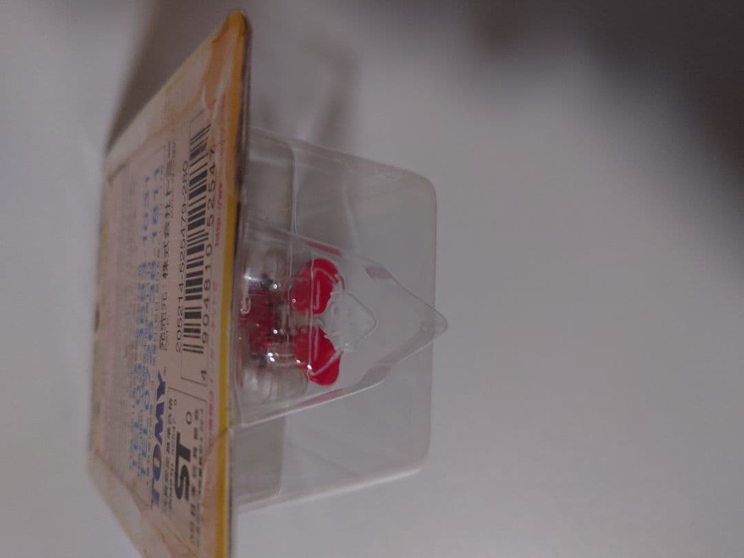 モンコレ　レディアン