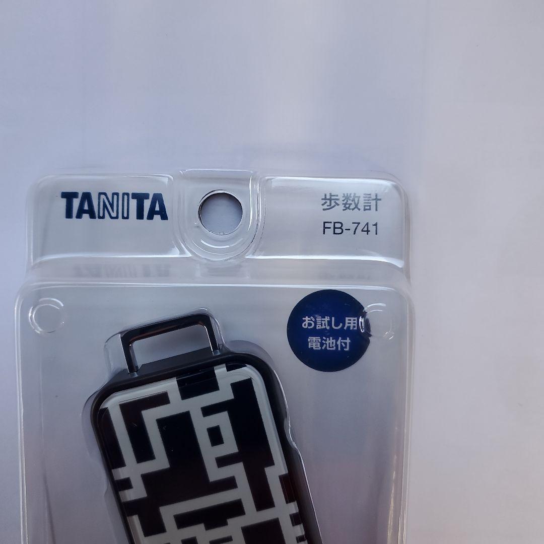 布袋寅泰GUITARHYTHM Ⅷ ツアーグッズ歩数計TANITA FB-741