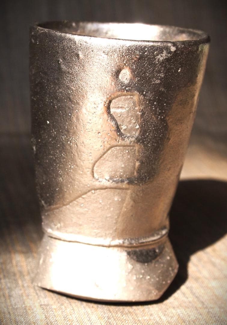 人気作家★隠崎隆一【師：人間国宝　伊勢崎淳】★銀彩麦酒器