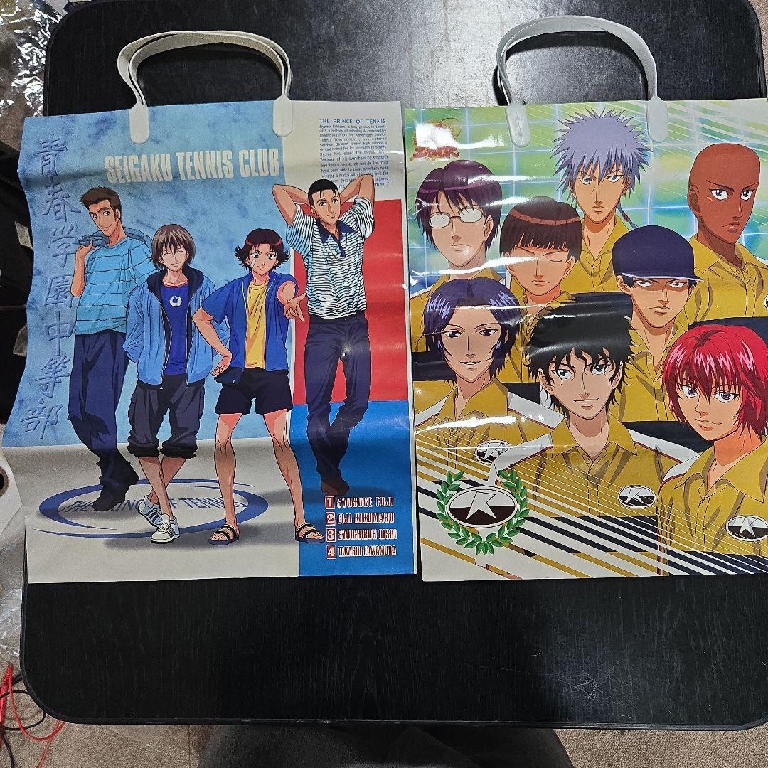 【とても美しい】グッズ集