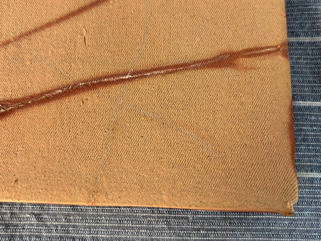 「見附文雄」備前焼ひだすき　平皿　陶印有り