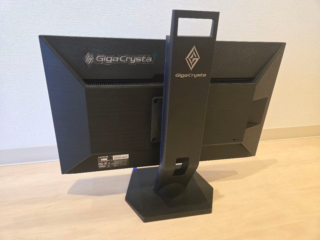 EX-GC253U　I-O DATA