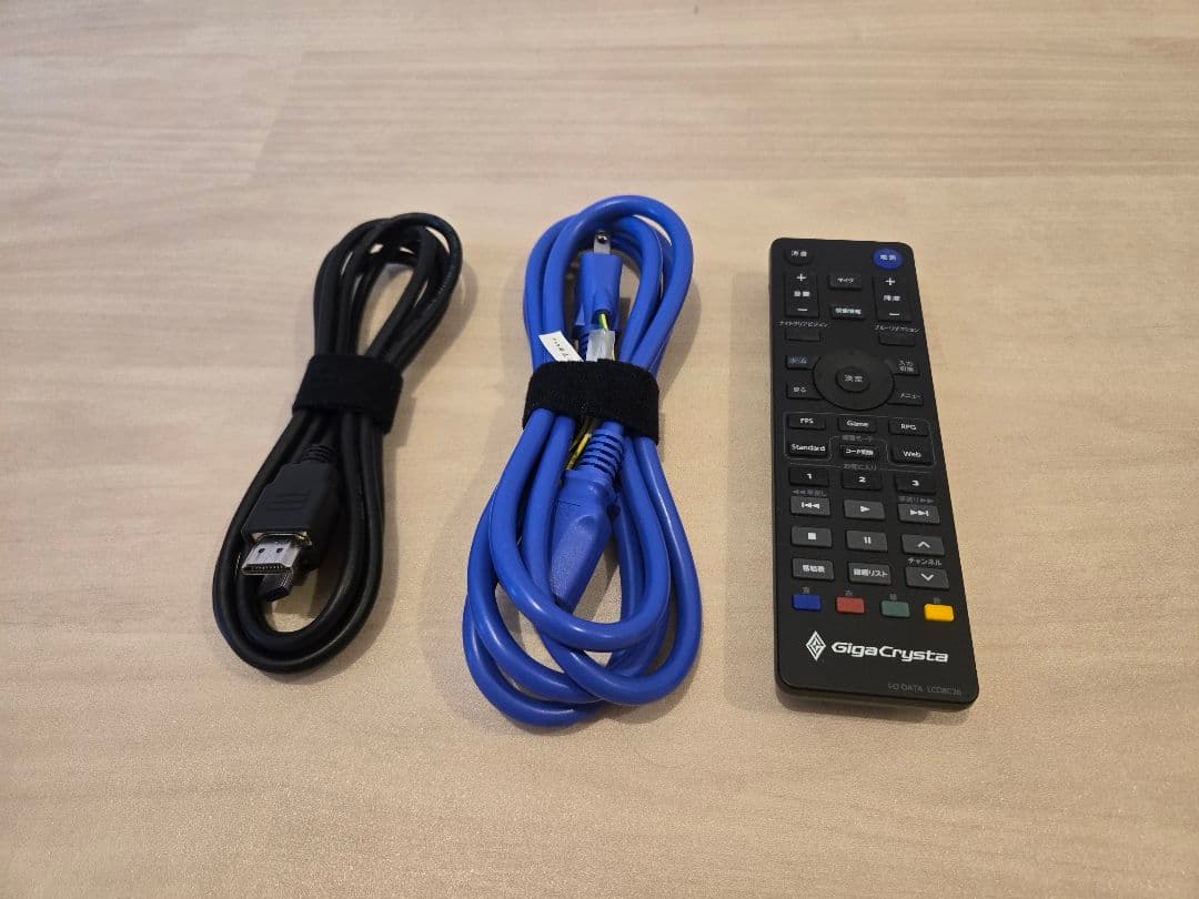 EX-GC253U　I-O DATA