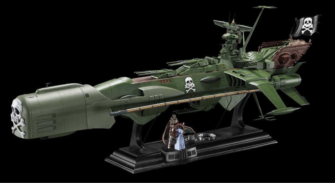 アシェット　アルカディア号をつくる　創刊号〜53号まで組み立て済