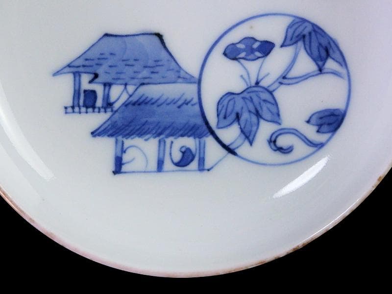 古伊万里　染付　山村に鳥　朝顔の図　３寸皿　豆皿　手塩皿　E595AS-CUc