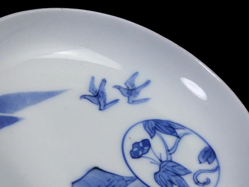 古伊万里　染付　山村に鳥　朝顔の図　３寸皿　豆皿　手塩皿　E595AS-CUc