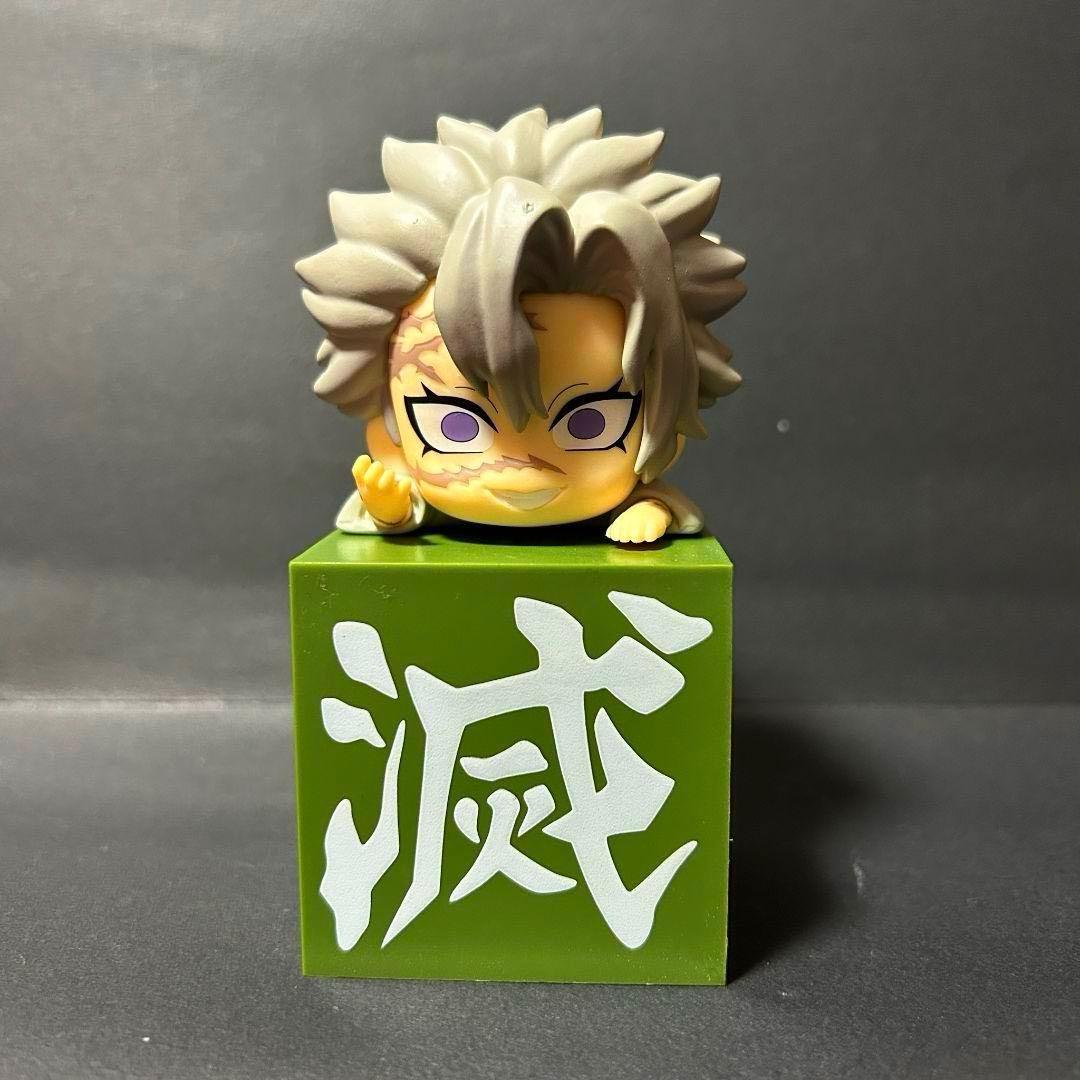 【※初版】 鬼滅の刃 ひっかけフィギュア 胡蝶しのぶ 不死川実弥 時透無一郎