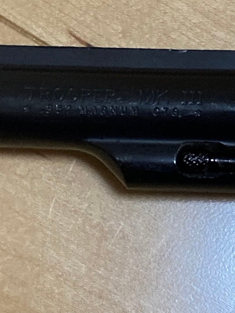 MGC コルトトルーパー モデルガン