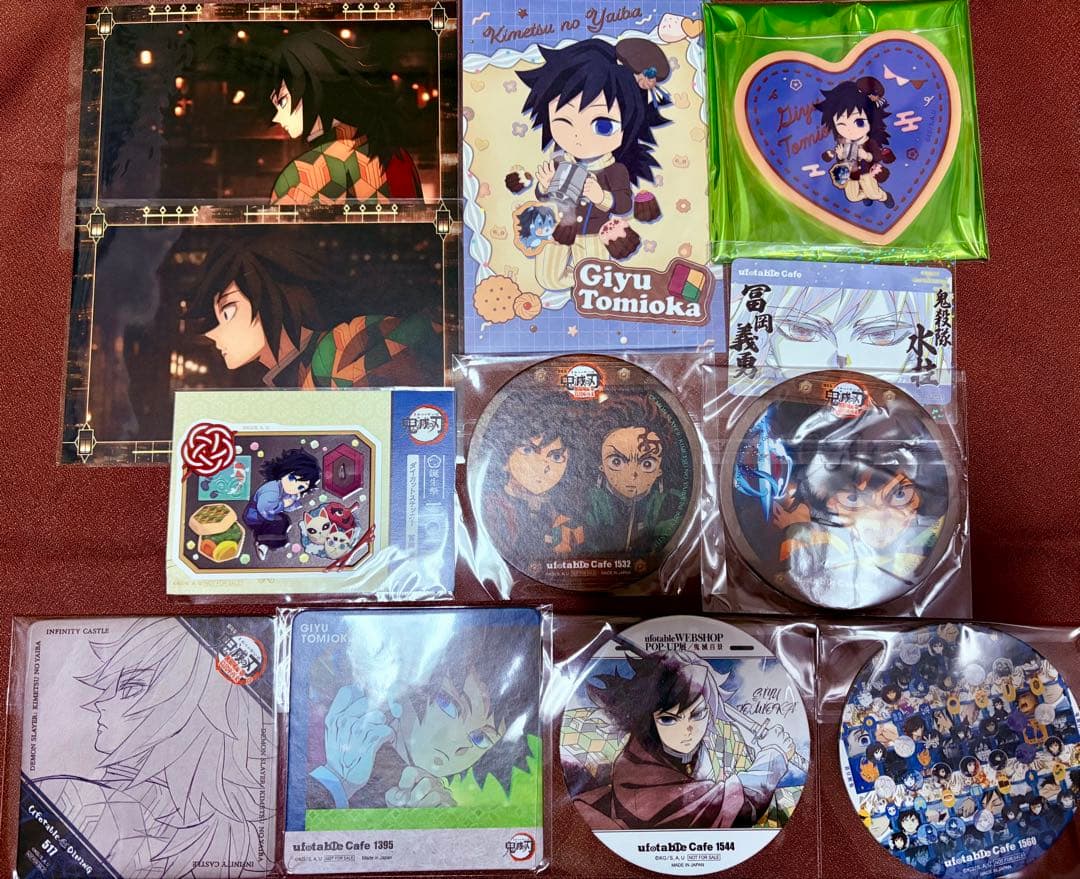 鬼滅の刃　冨岡義勇　ポスカ　コースター　ステッカー　　他12点セット