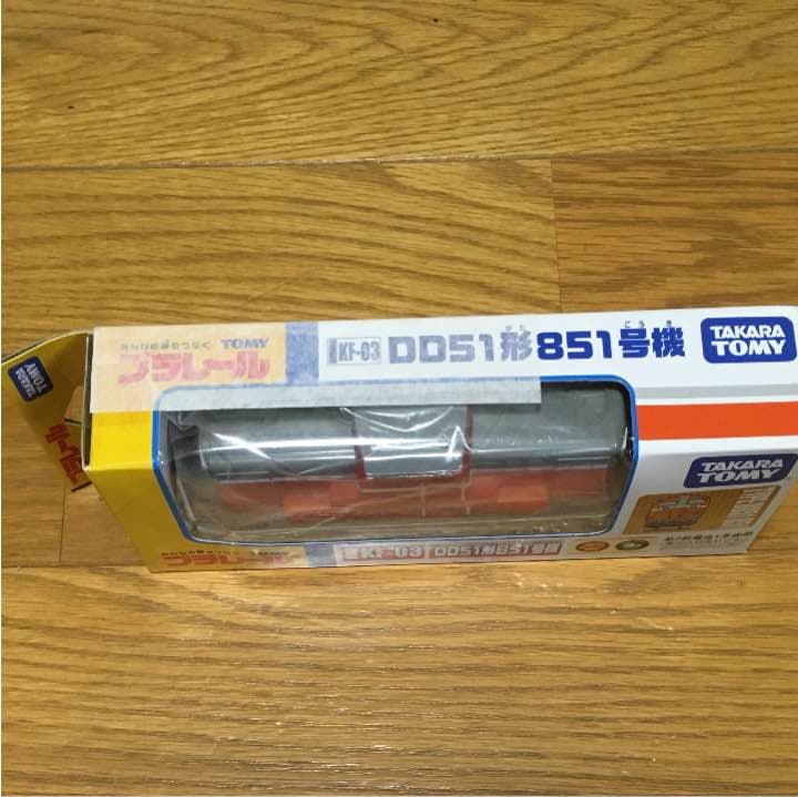 TOMY プラレール KF-03 廃盤