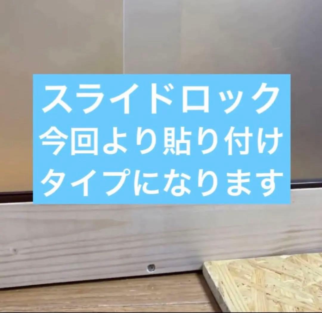 SHIN □90サイズ爬虫類ゲージ、爬虫類ケージ、リクガメ、フトアゴ