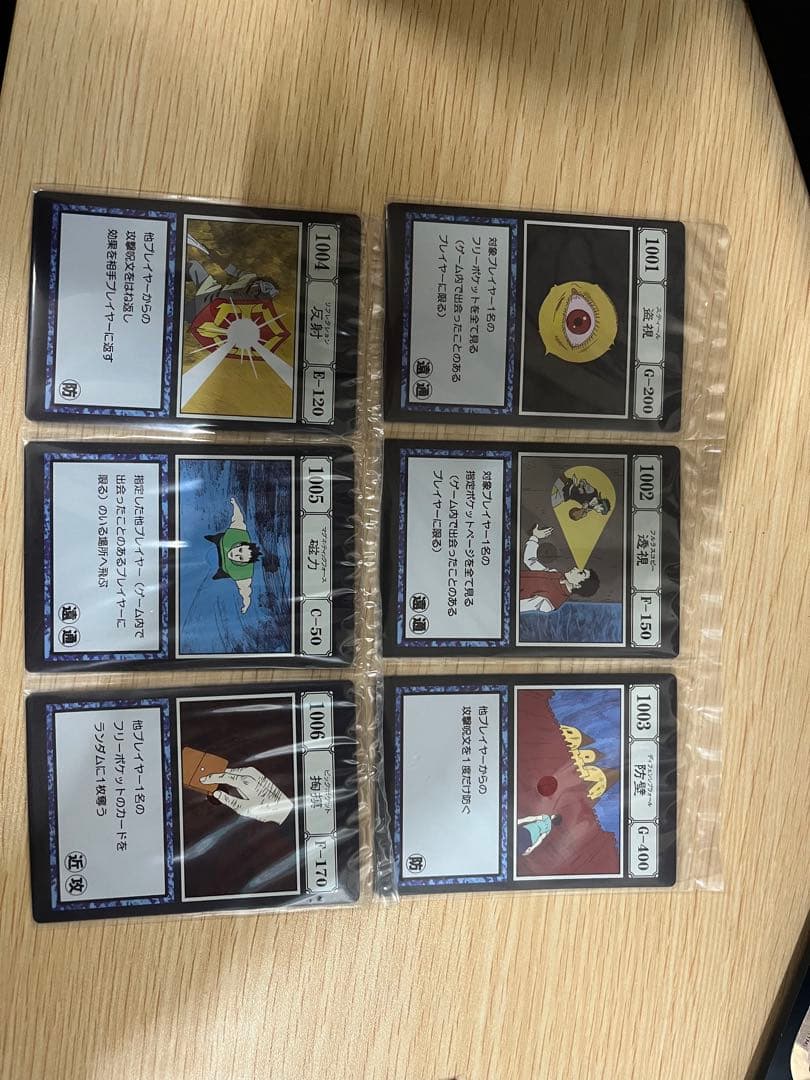 HUNTER×HUNTER 一番くじ　D賞　ビスケ　フィギュア+おまけカード多数