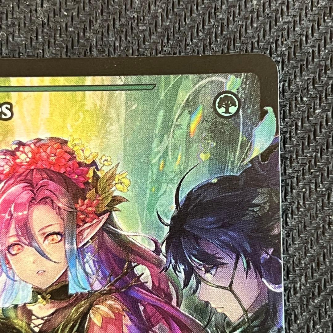 MTG ラノワールのエルフ ジャパンショーケース foil