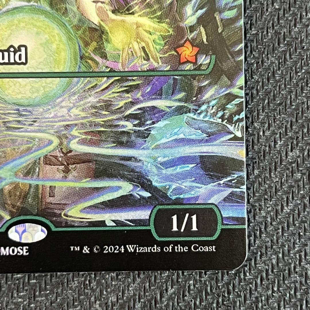 MTG ラノワールのエルフ ジャパンショーケース foil