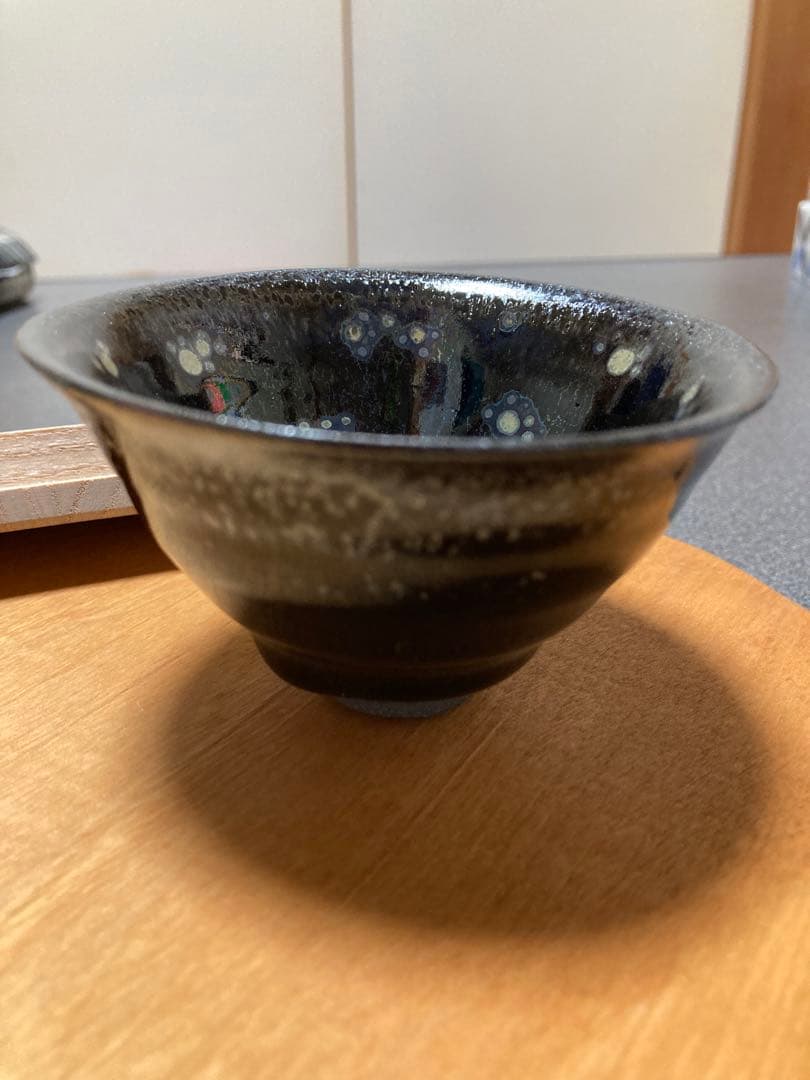 久世仁之　黒辰杯窯変天目杯