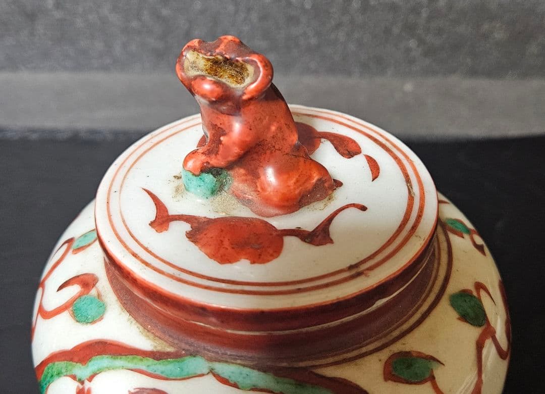 【本物保証❗】中国古陶磁　明朝明代　古赤絵　天啓赤絵　獅子摘　花に鳳凰の図　香炉