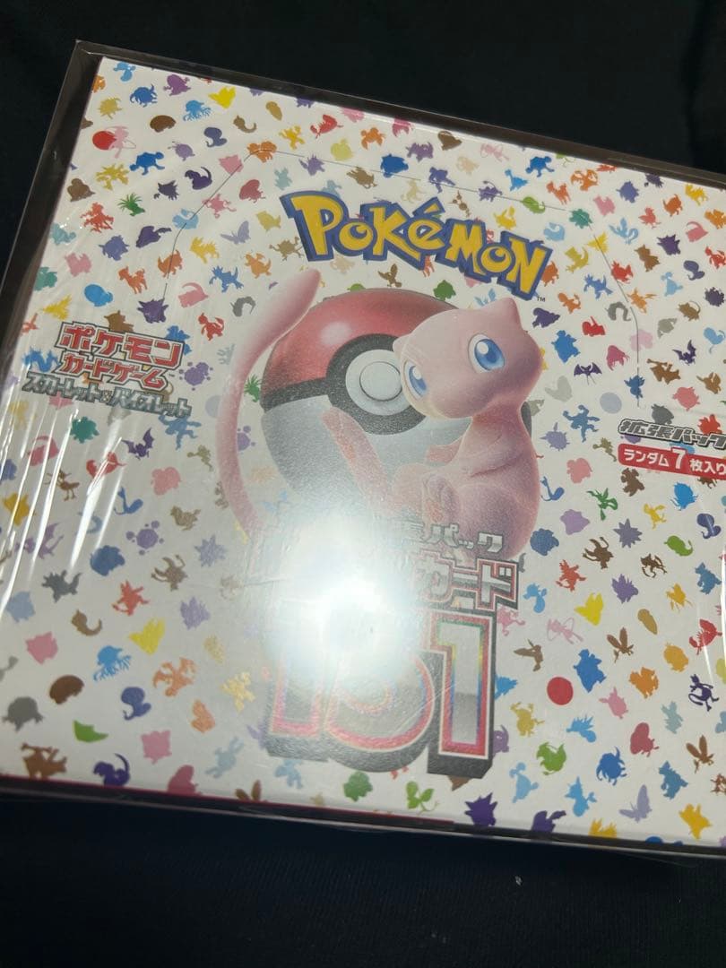 ポケカ　5boxセット　シュリンク付き