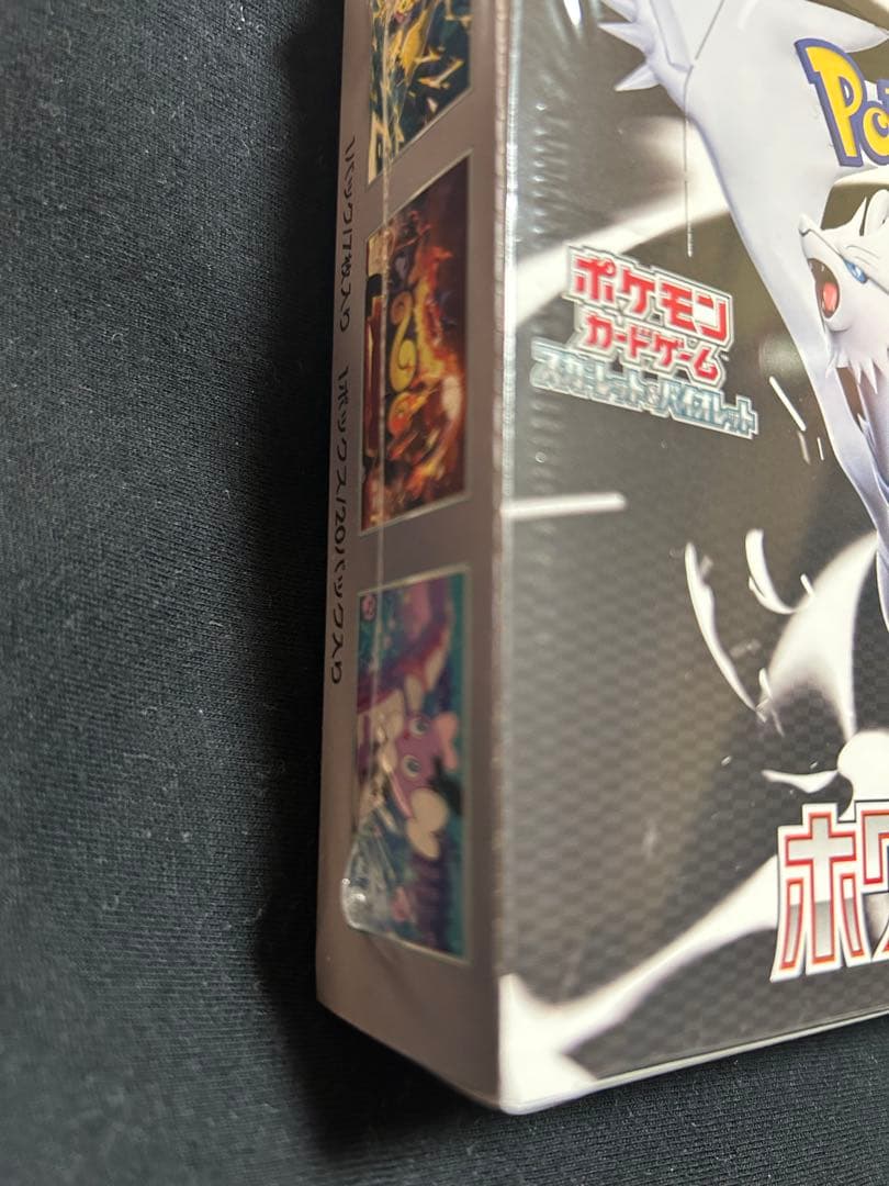 ポケカ　5boxセット　シュリンク付き