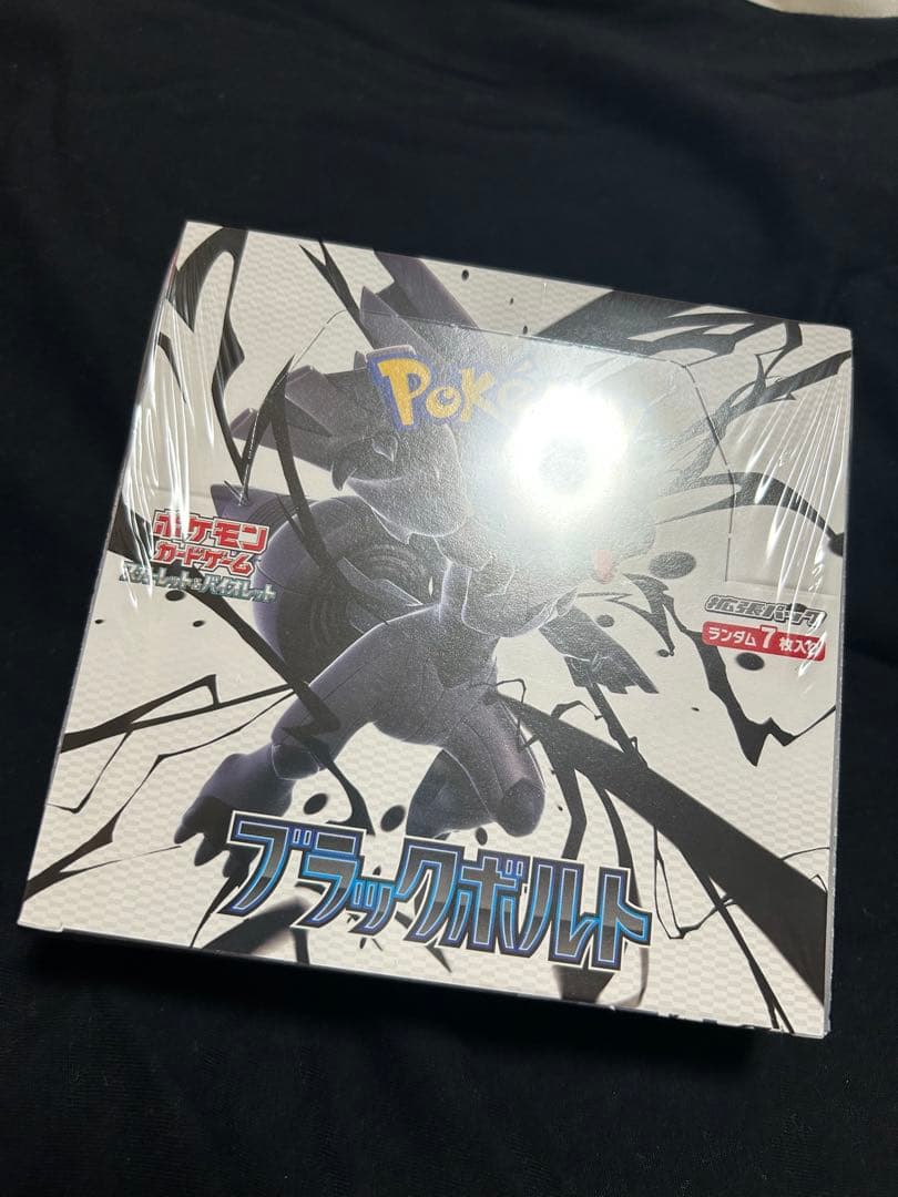 ポケカ　5boxセット　シュリンク付き