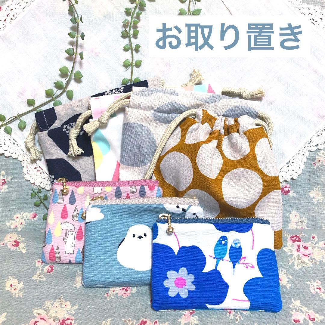 ☘️ 専用★のんびりくまさん様　☘️☘️ ※画像1〜4