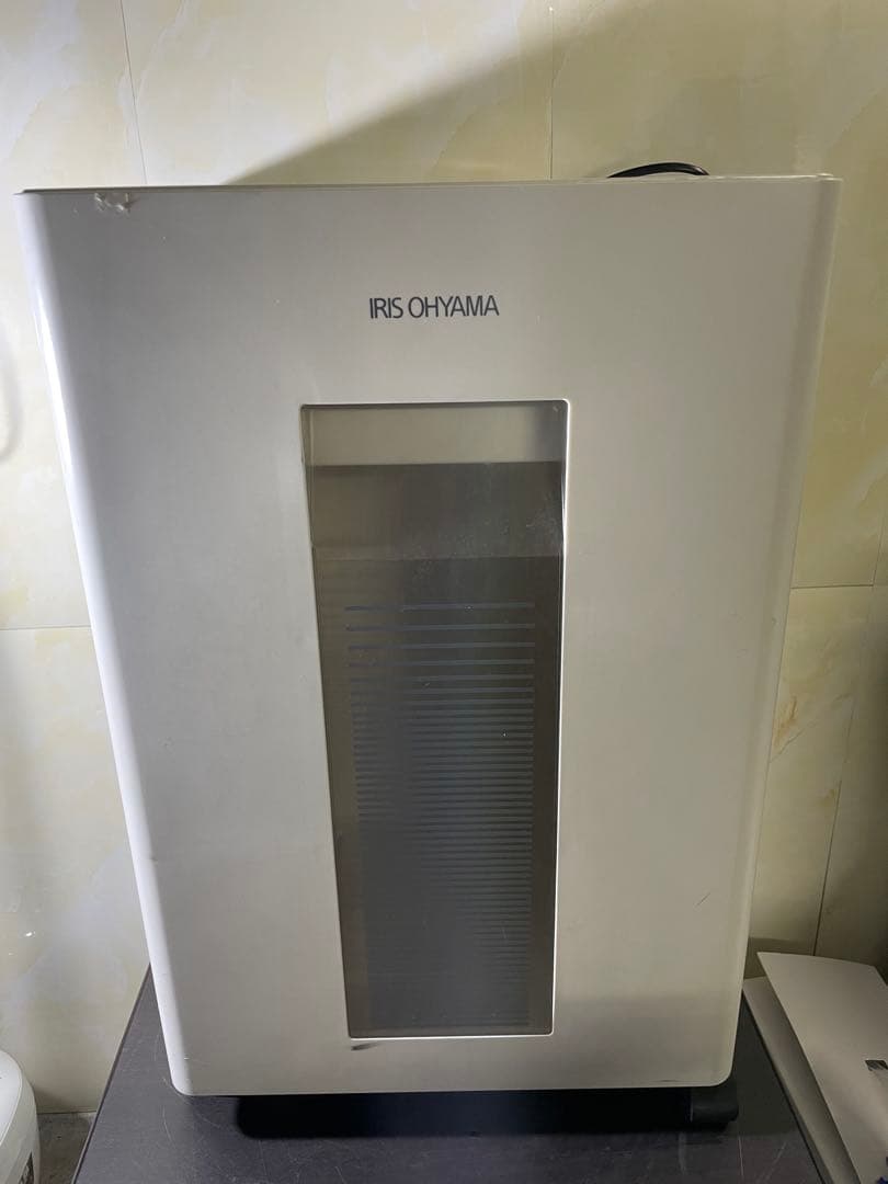 クロスシュレッダー NPJ18 アイリスオーヤマ 業務用 大型