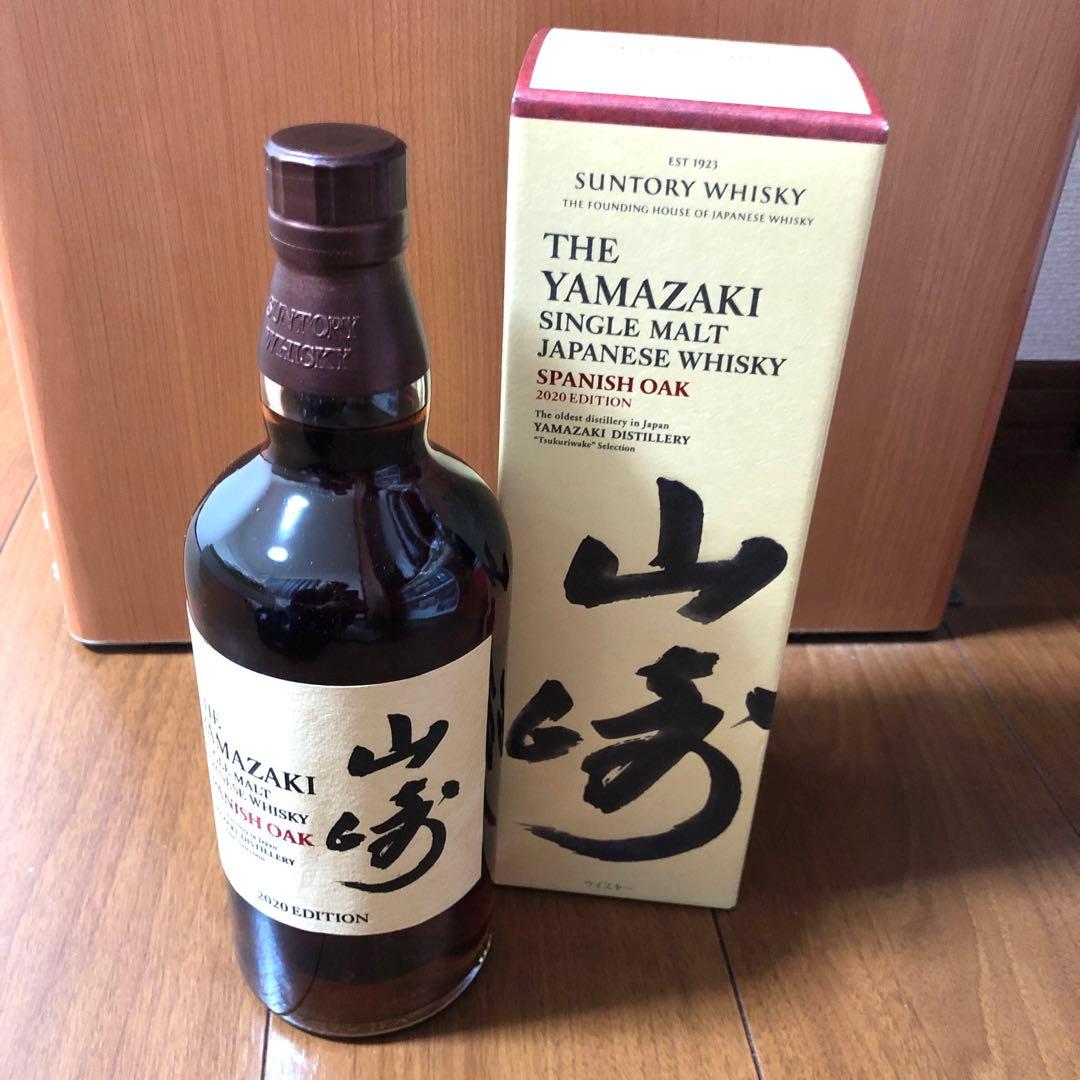 【正規品】山崎 スパニッシュオーク2020