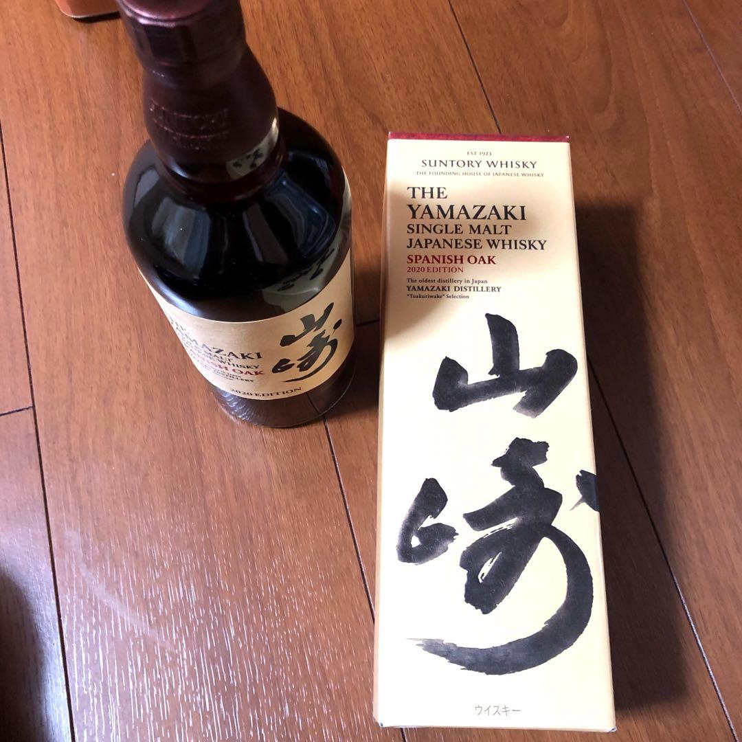 【正規品】山崎 スパニッシュオーク2020