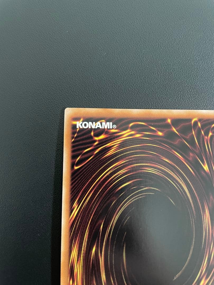 田*ん様 遊戯王 閃刀姫－ロゼ 赤シク SPECIAL RED Ver