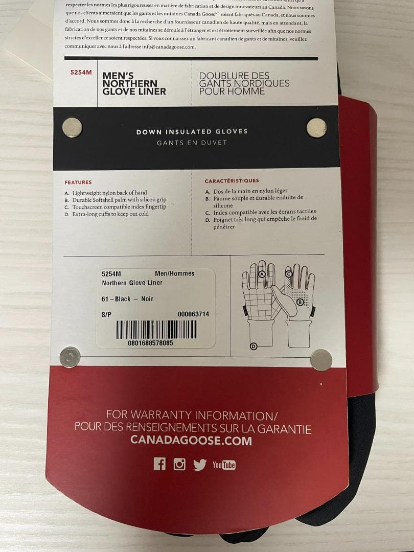 ★新品・未使用★   カナダグース 手袋 グローブ S