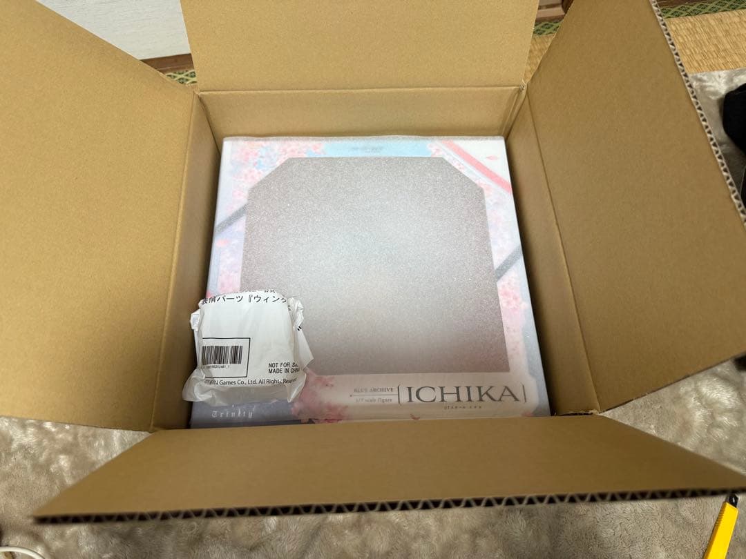 仲正イチカ 1/7 フィギュア ブルーアーカイブ グッドスマイル 限定特典付き