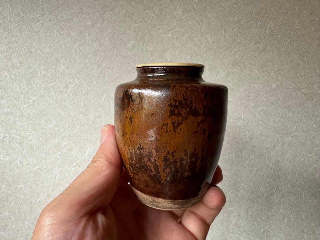 古瀬戸　真如堂茶入　茶道具