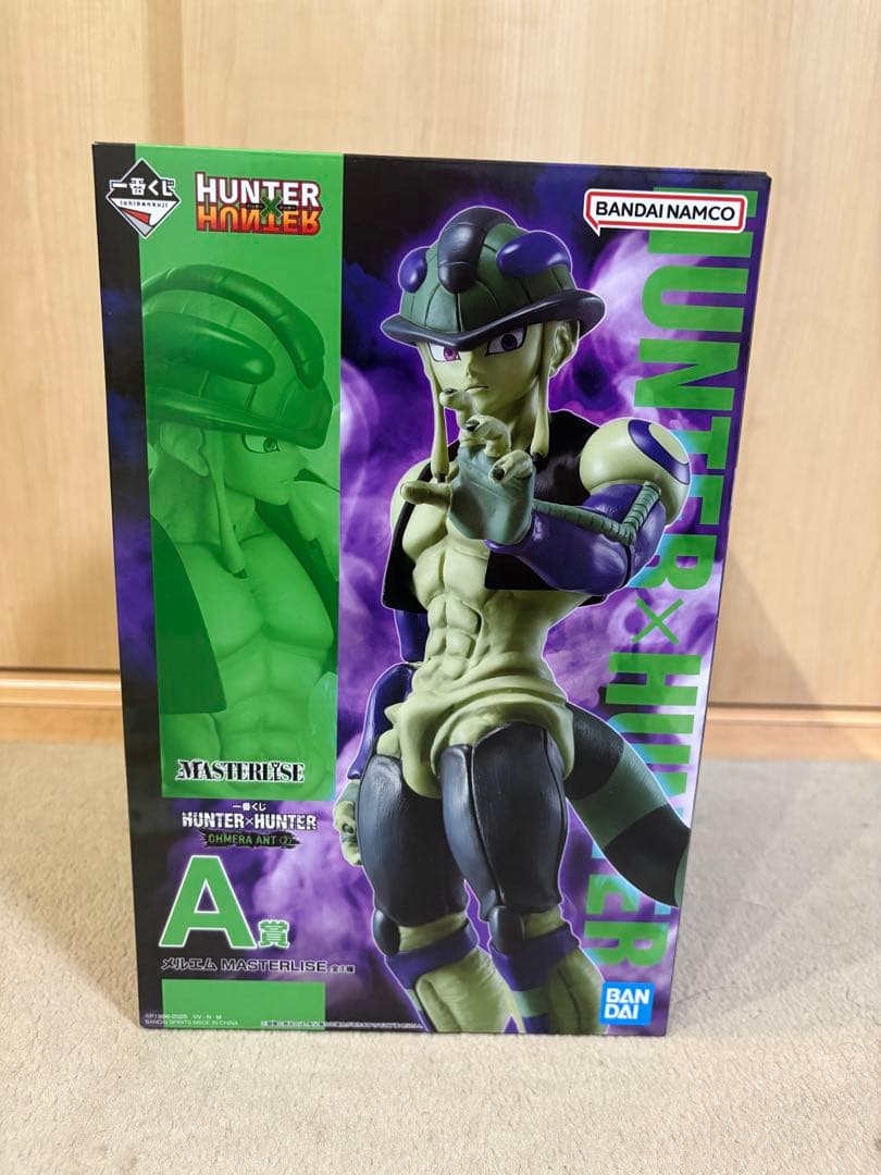 一番くじ ハンターハンター フィギュアコンプ ABCDEFFラストワン 8点