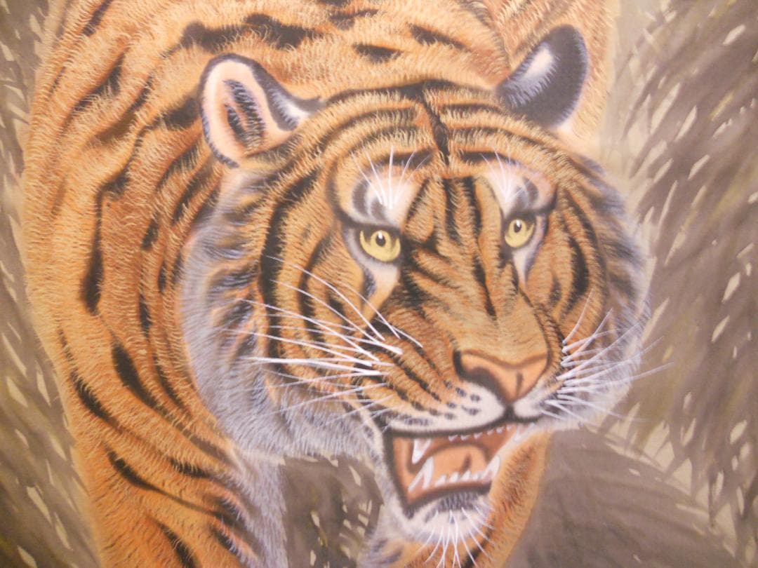 掛け軸 良春 猛虎 絹本 希少 軸装 茶道具 掛軸 美品 です。