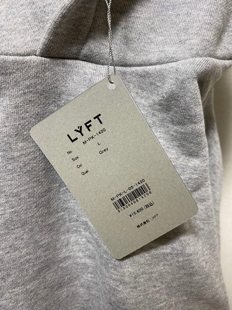LYFT オーバーサイズスウェットフーディ L グレー