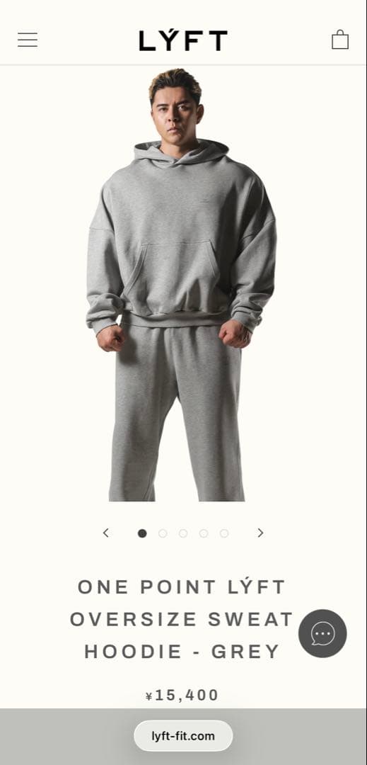 LYFT オーバーサイズスウェットフーディ L グレー