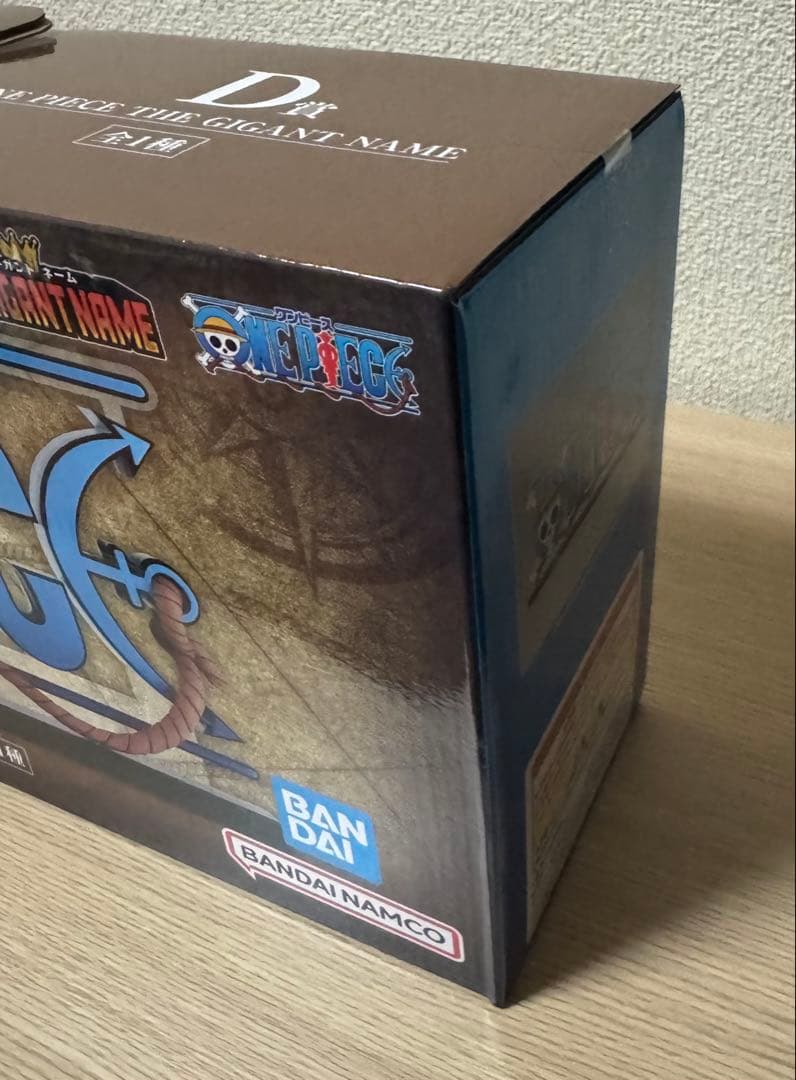 未開封 バンダイ ワンピース フィギュア