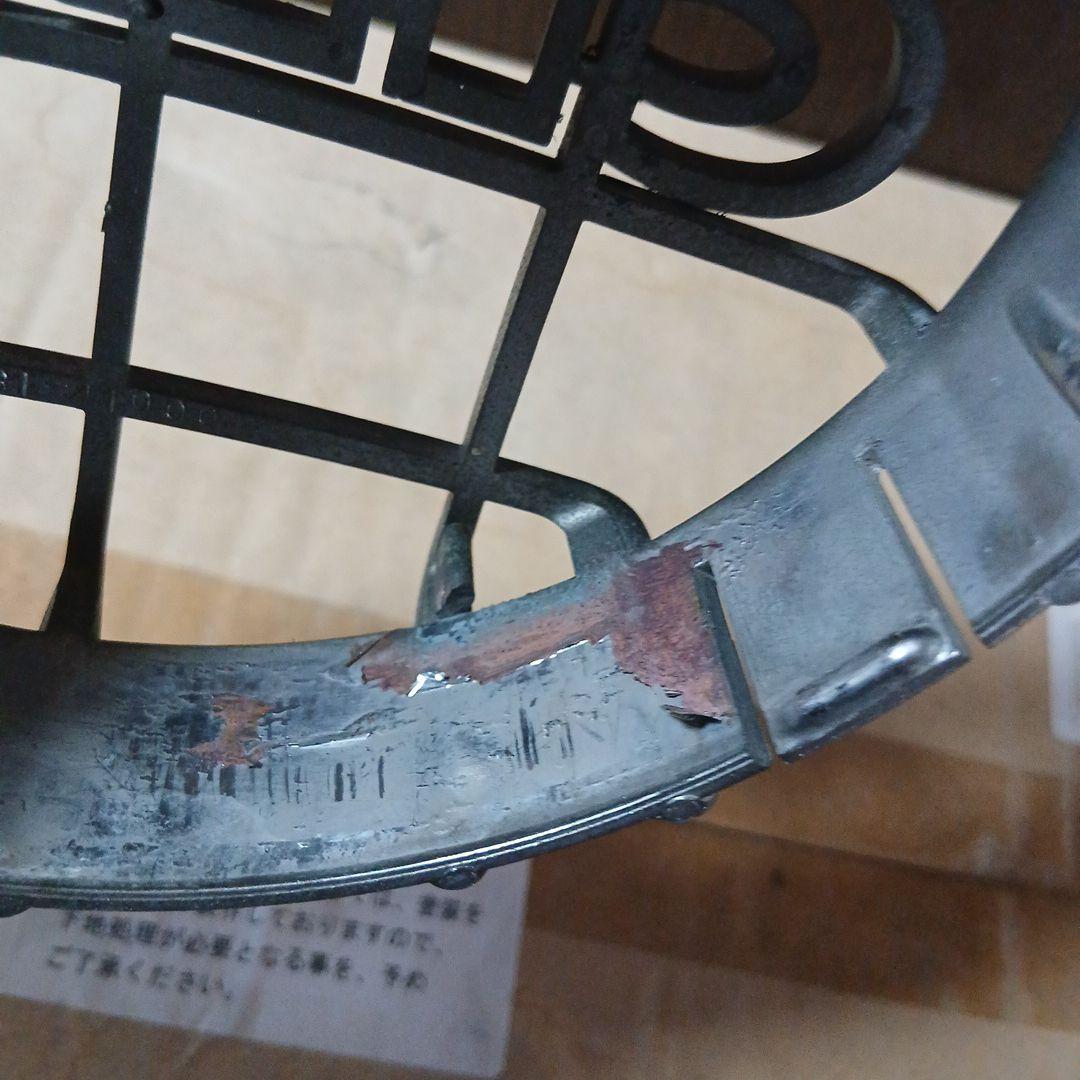 シビエ　ストーンガード　Φ130